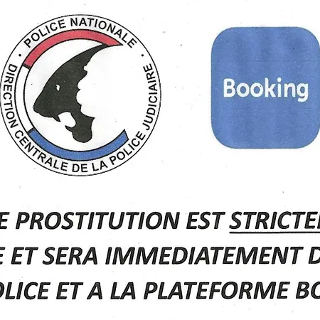 Le 公寓